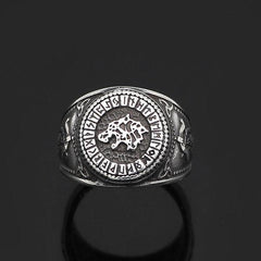 Viking Wolf Symbol Ring | Wolf-Horde-54 mm-